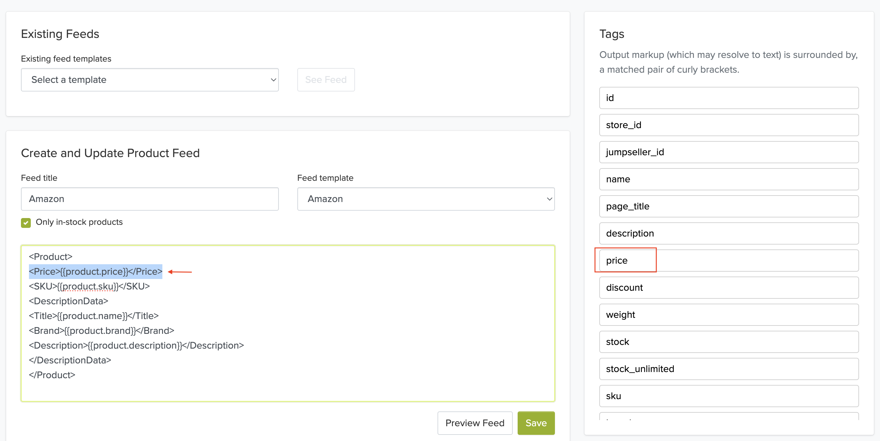 Edit XML Section in XML Feed Builder
