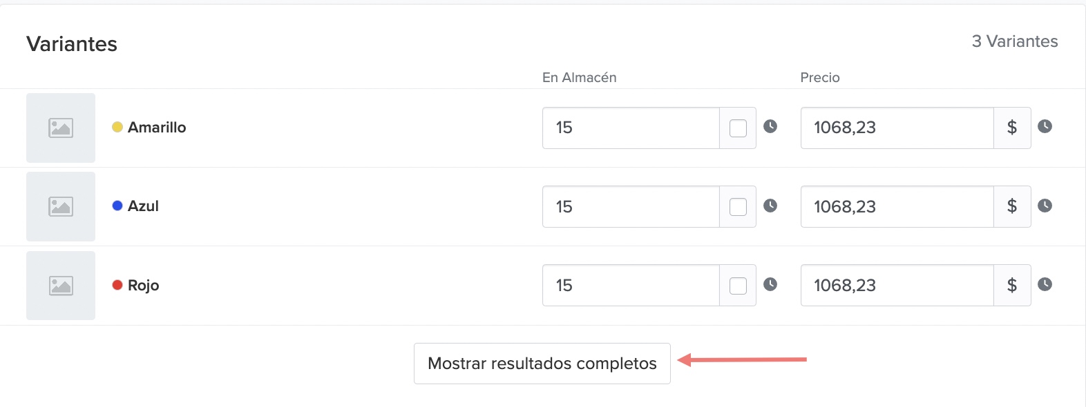 Screenshot of Show Full Results button in the Variants section